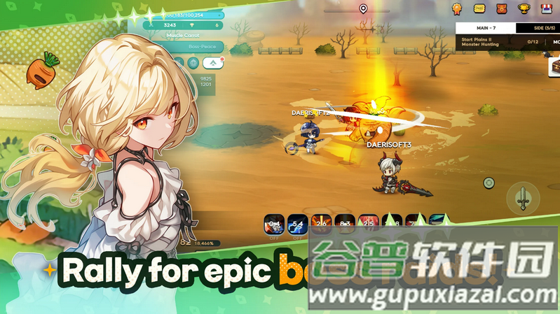 魔法区骑士路25号(25 Magic Knight Ln)截图1