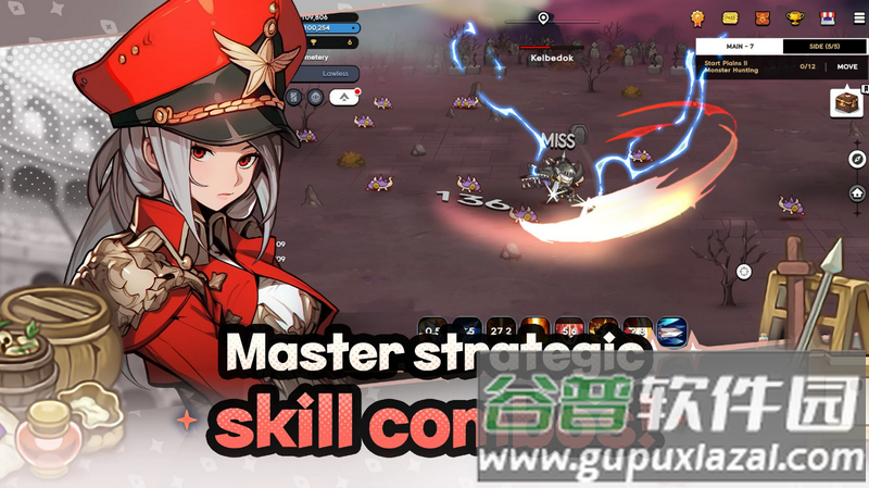 魔法区骑士路25号(25 Magic Knight Ln)截图2