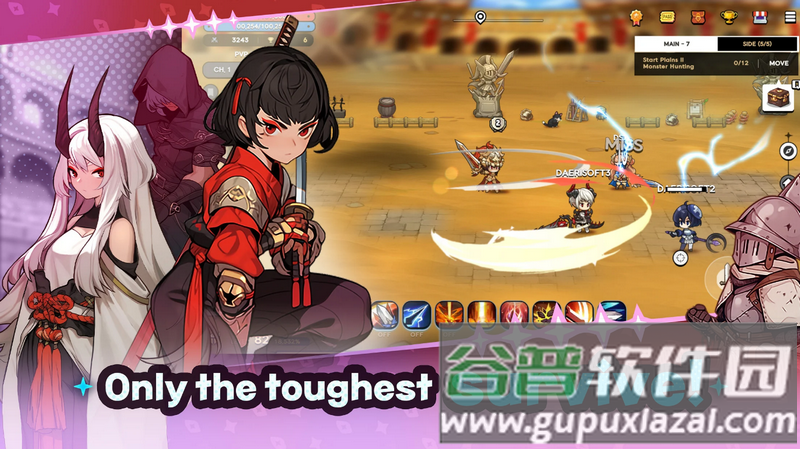 魔法区骑士路25号(25 Magic Knight Ln)截图4