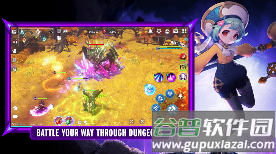 克罗尼柯战记手游最新版截图4