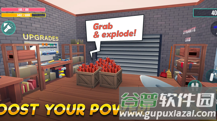 掘地狂热游戏截图4