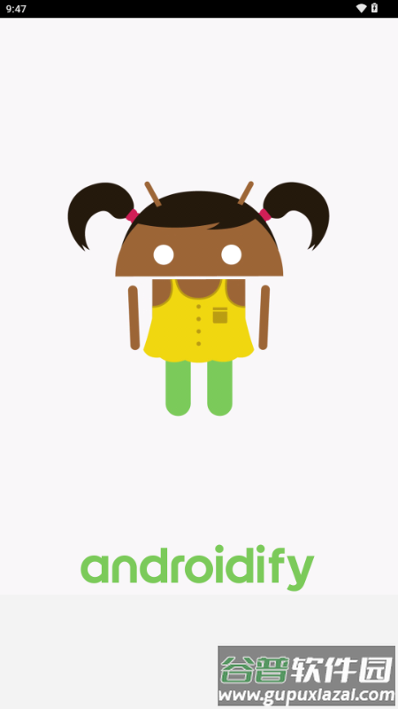 Androidify最新版