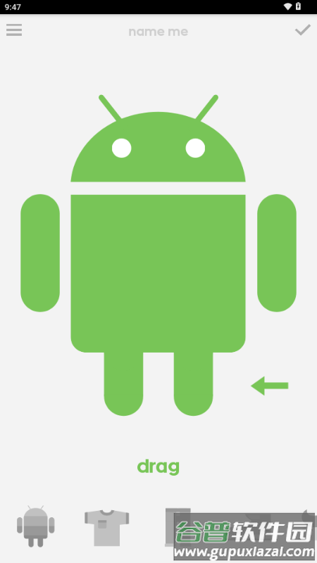 Androidify最新版截图2