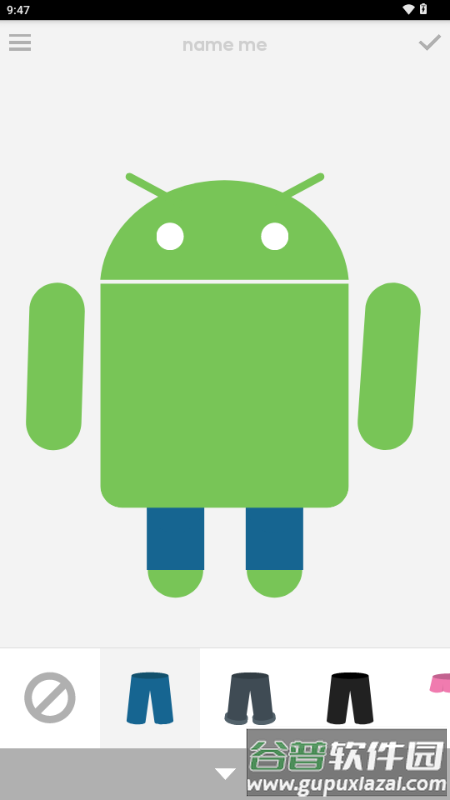 Androidify最新版截图4