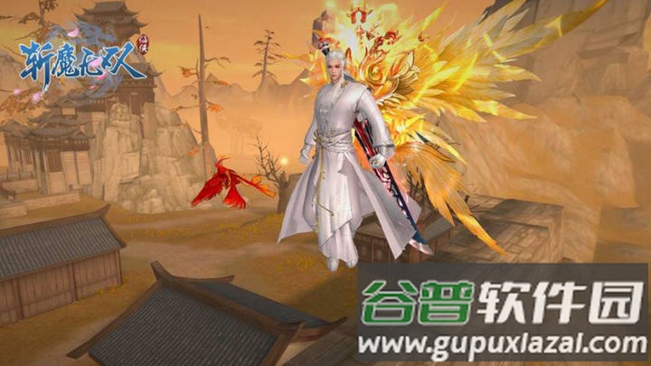 斩魔无双官方版截图2