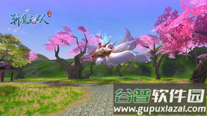 斩魔无双官方版截图3