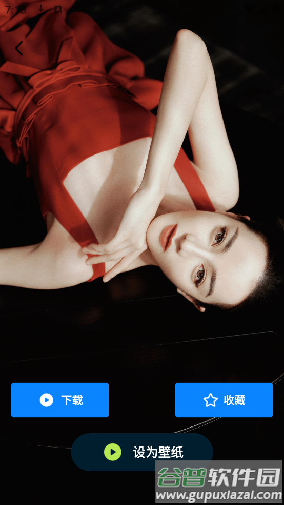 炫彩多多壁纸app截图2