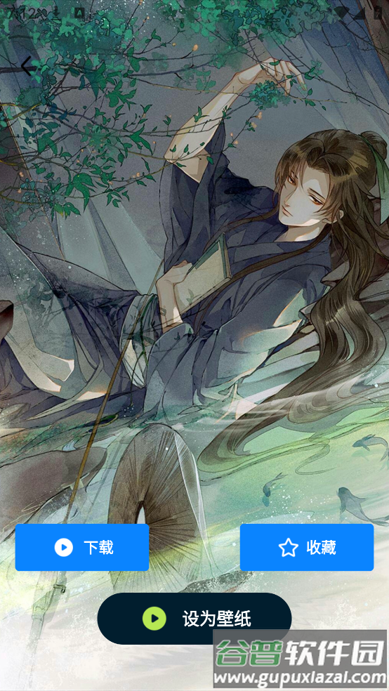 炫彩多多壁纸app截图4