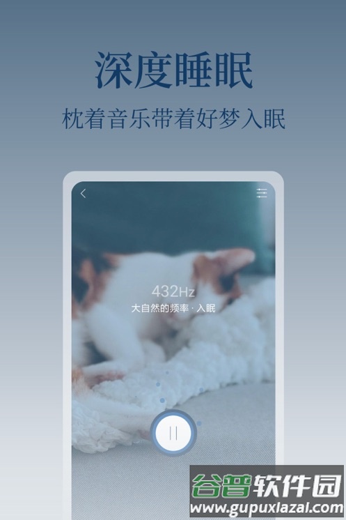 心潮app最新版本下载安装截图2
