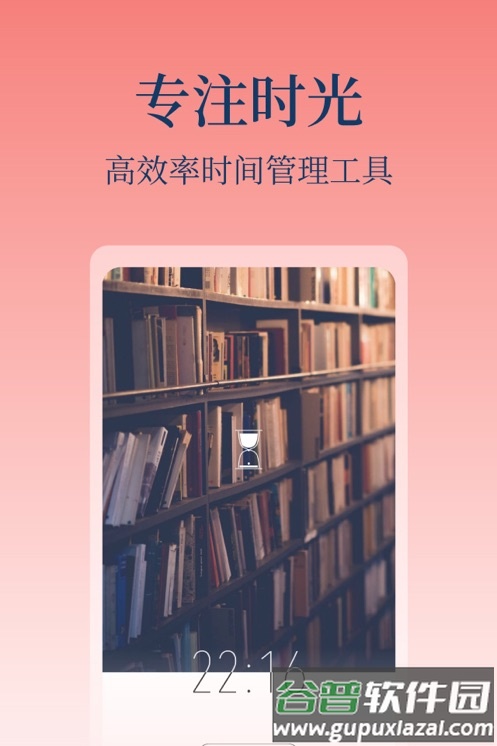 心潮app最新版本下载安装截图4
