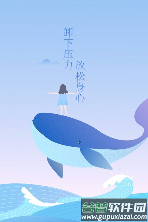 心潮app最新版本下载安装截图6