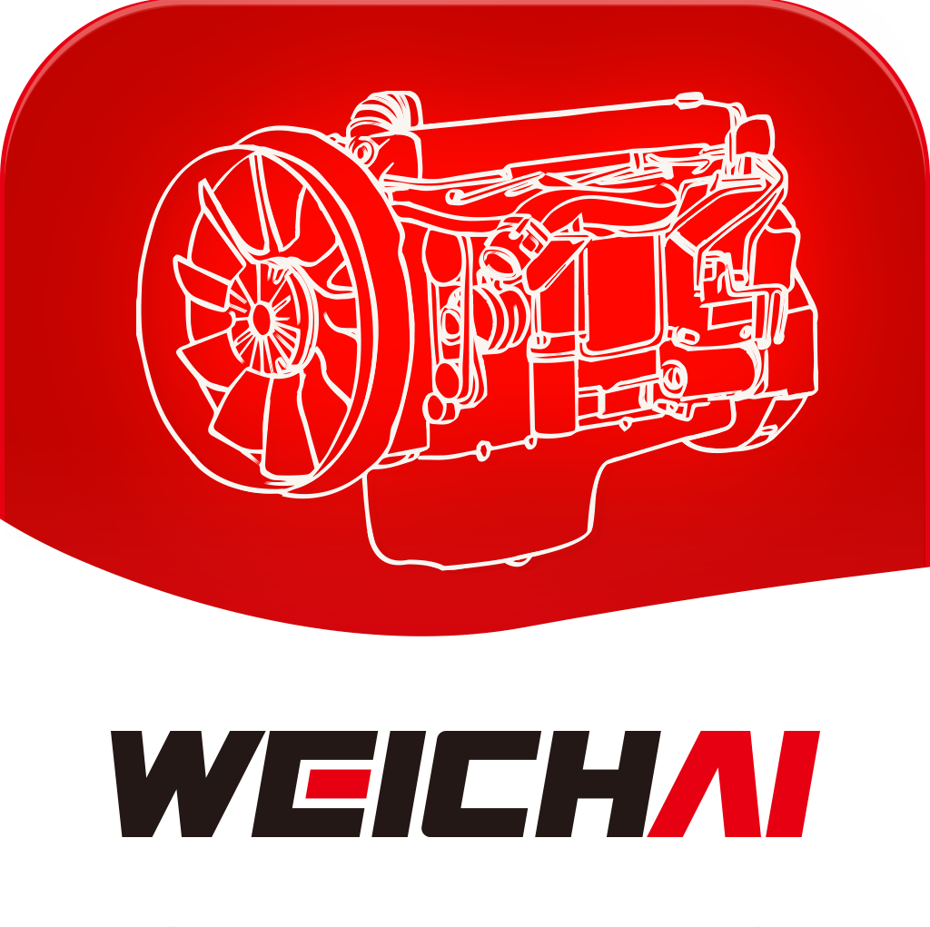 潍柴同行app下载安装v1.2.5