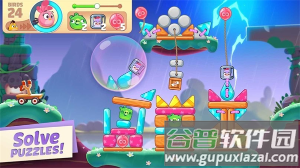 愤怒的小鸟之旅截图2