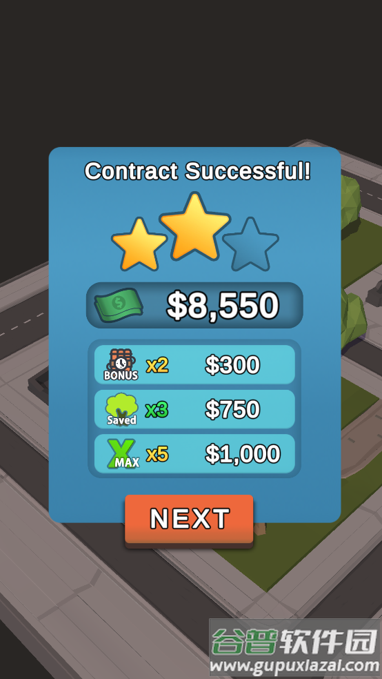 拆楼模拟器手游截图3