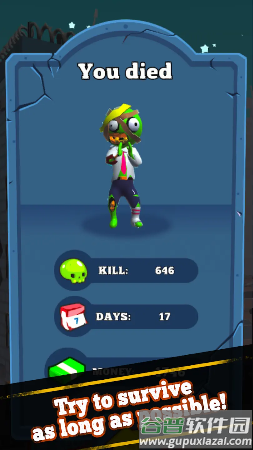 屋顶生存僵尸塔防游戏截图1