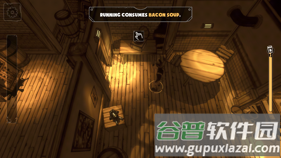 Boris鲍里斯与黑暗生存正版截图4