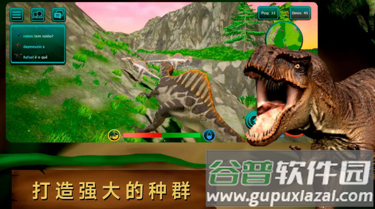 诅咒之岛秒退版截图2