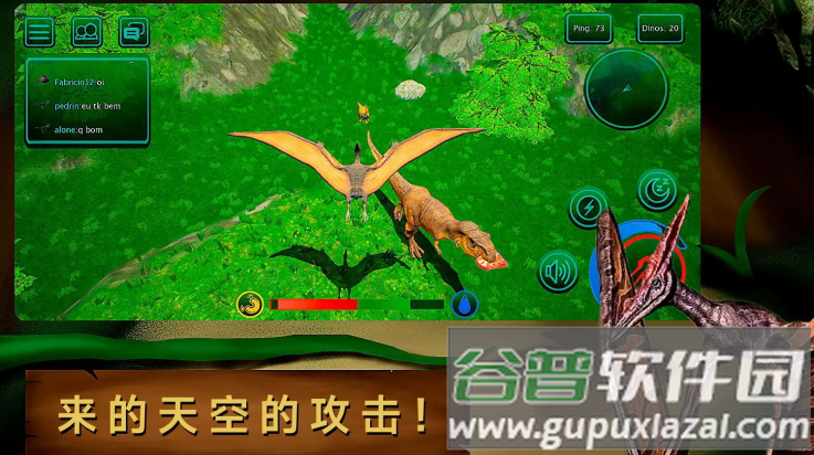 诅咒之岛秒退版截图3