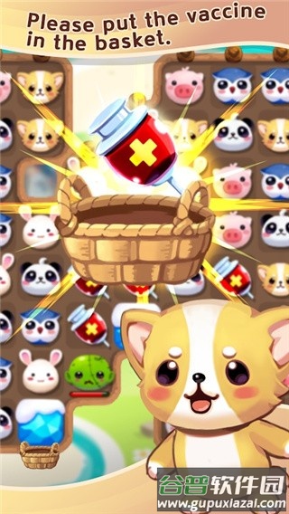 宠物大战僵尸2手机版下载(Pet vs. Zombie2)截图1