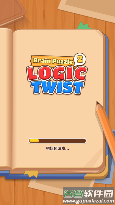 爆梗闯关王2游戏(爆梗闯关王2安装器)