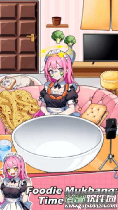 爆梗闯关王2游戏(爆梗闯关王2安装器)截图3