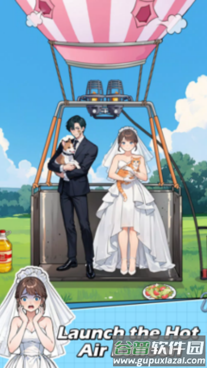 爆梗闯关王2游戏(爆梗闯关王2安装器)截图4