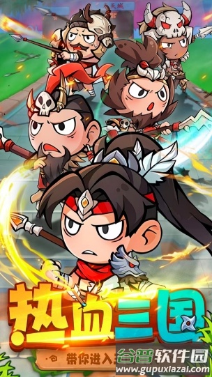 我守护的家园游戏官方正版截图1