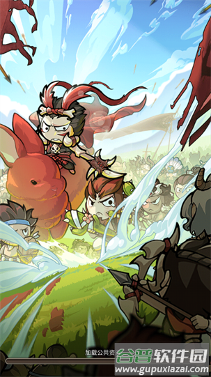 我守护的家园游戏官方正版截图4