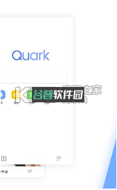 夸克浏览器app下载v10.1.0.971截图2