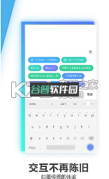夸克浏览器app下载v10.1.0.971截图4