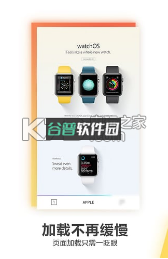 夸克浏览器app下载v10.1.0.971截图5