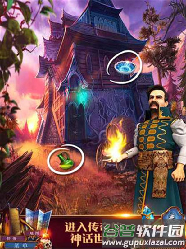 密室逃脱影城之谜4手游下载截图4