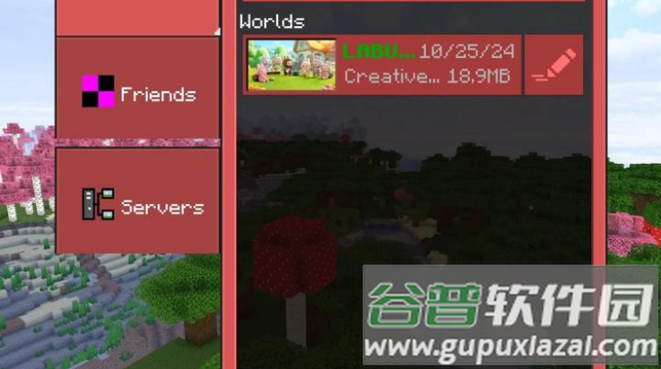 拉布布我的世界游戏(Labubu我的世界)截图2