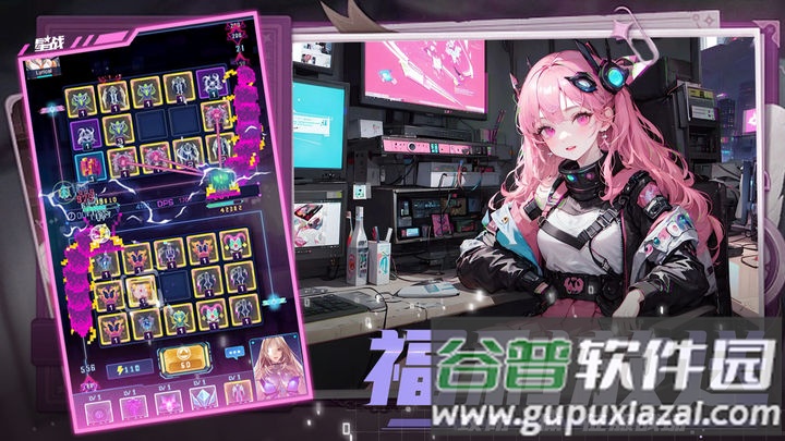 星战手游官方版截图4