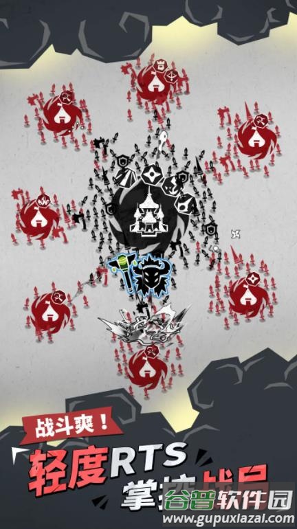 兵器大作战游戏手机版截图3