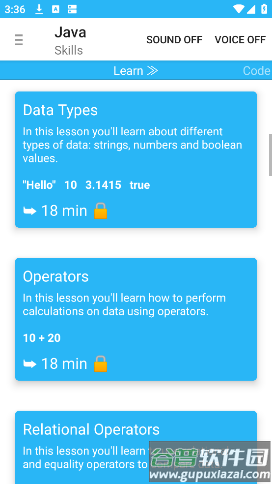 AIDE最新版截图4