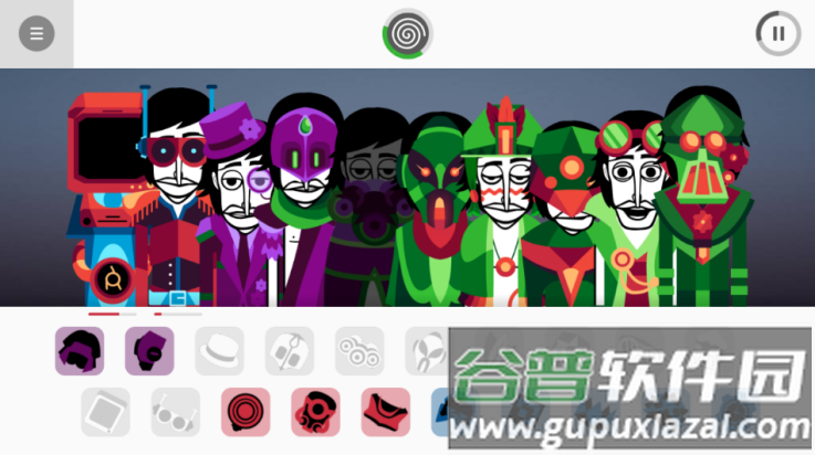 节奏盒子梦核模组(Incredibox - Travis)截图3