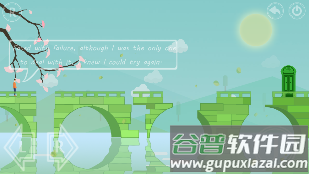 Lonely平行世界里的我游戏截图4