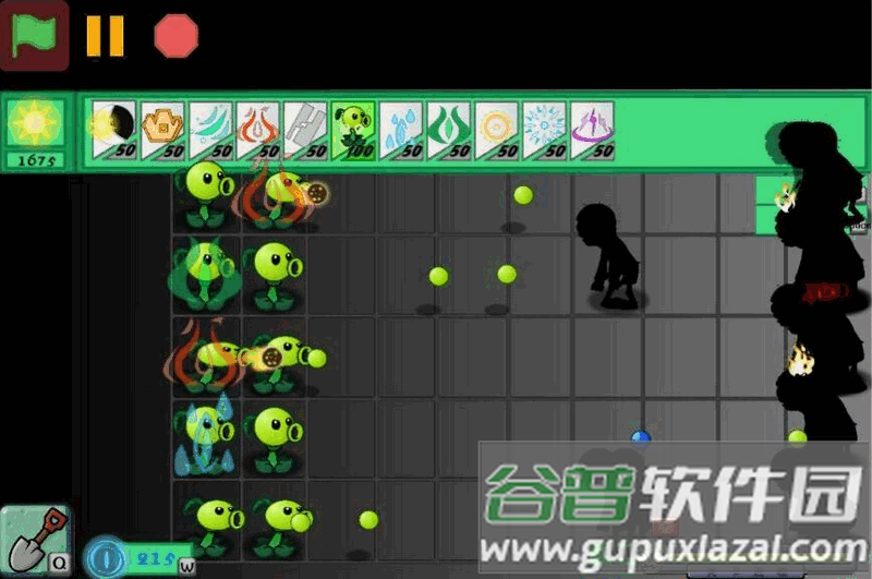 植物大战僵尸战争3(PVZ_warfare3)截图1