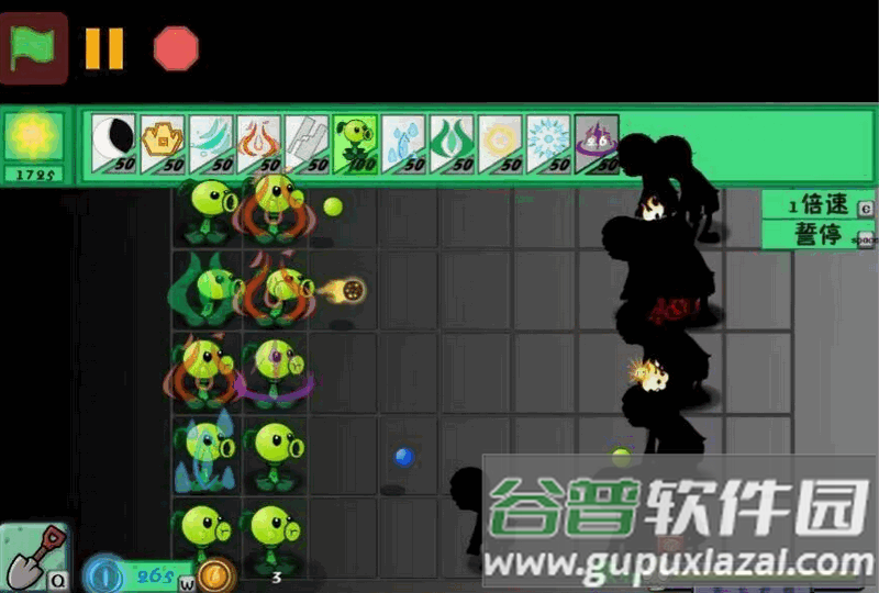 植物大战僵尸战争3(PVZ_warfare3)截图3