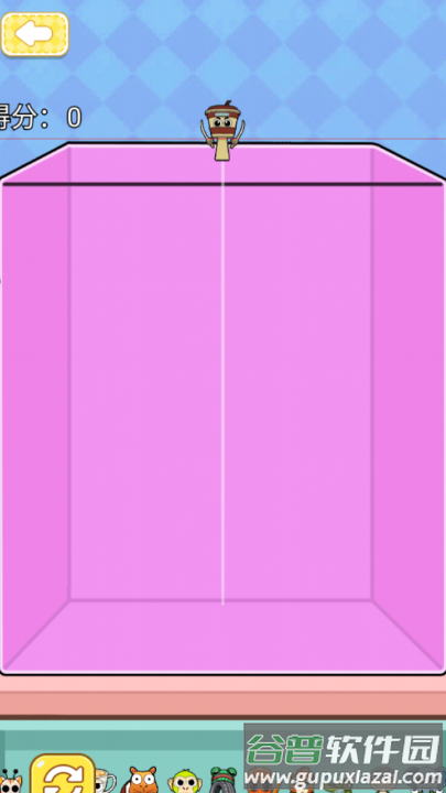 年代找茬王游戏截图2