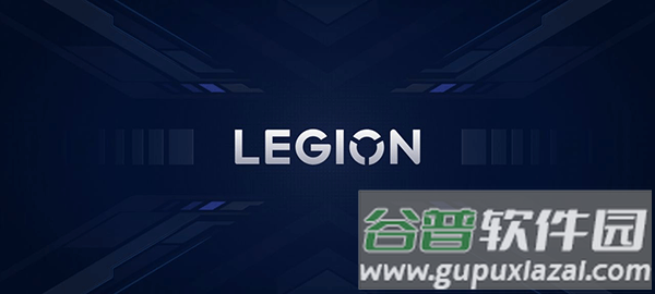 拯救者领域.apk官方最新版截图4