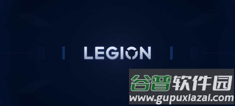 拯救者领域下载apk截图3