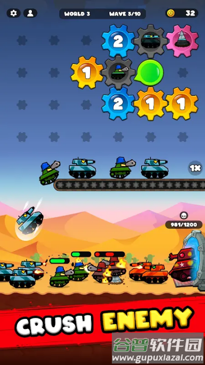 齿轮战争坦克英雄游戏截图3