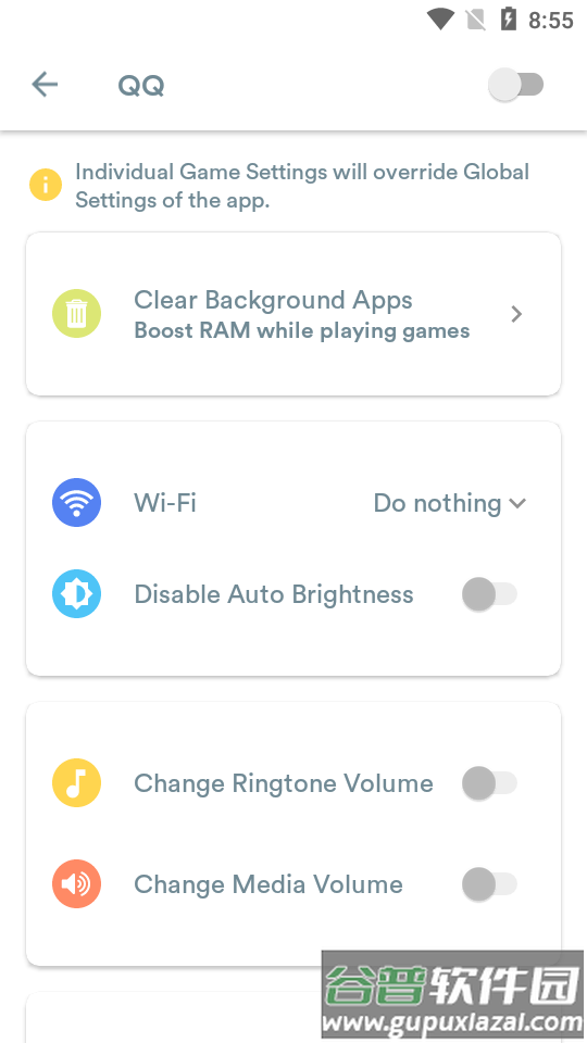 游戏模式Gaming Mode高级版截图1