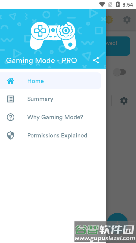 游戏模式Gaming Mode高级版截图2