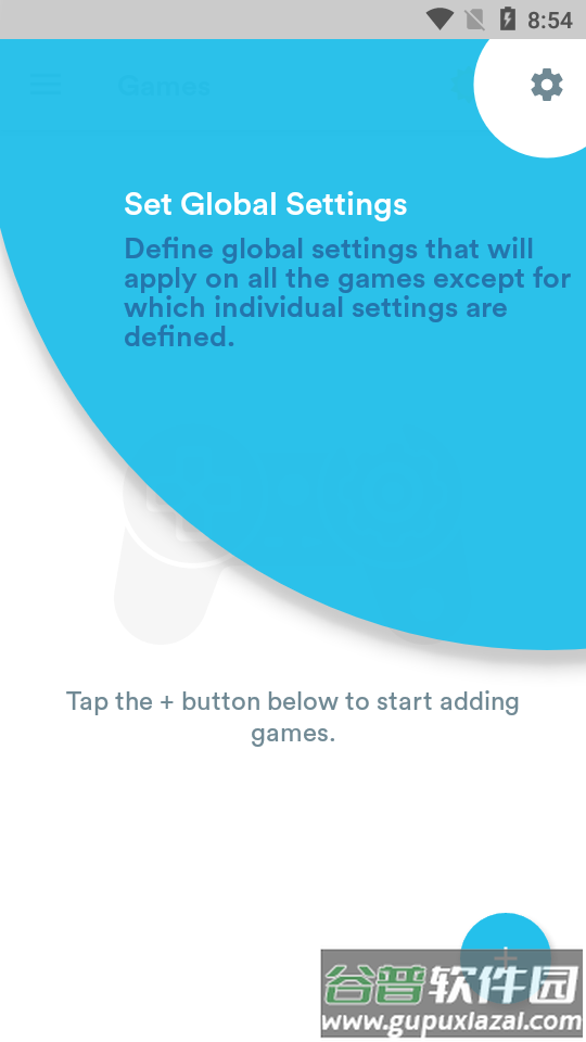 游戏模式Gaming Mode高级版截图4