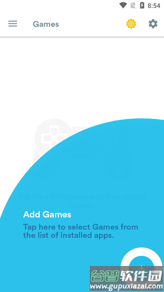 游戏模式Gaming Mode高级版截图5