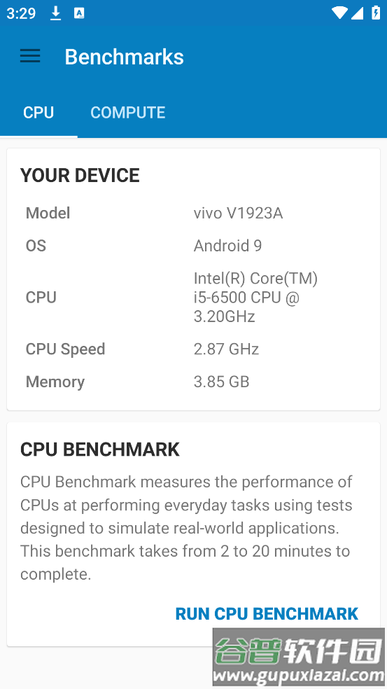 geekbench4软件截图1