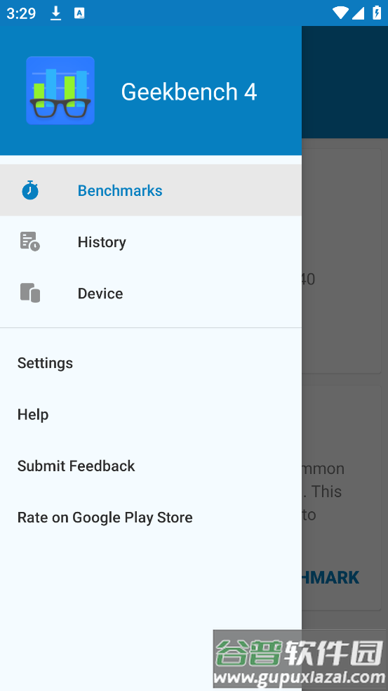 geekbench4软件截图3